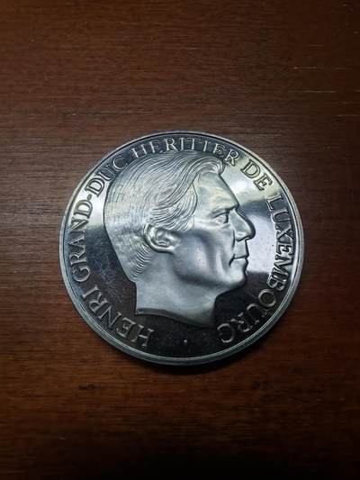 长老汇蛇年精选第八十七场拍卖 - 珍稀币！1998卢森堡5埃居铜镍币，