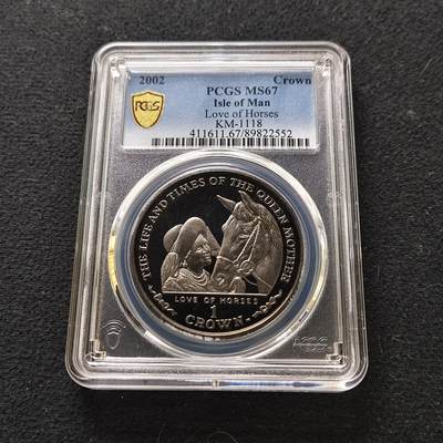 【全场包邮】纯粹捡漏拍489场（免费代拍第26场） - 【收藏级·冠军分】马恩岛2002年1克朗女王母亲伊丽莎白皇太后重要时刻系列爱马克朗型纪念币-PCGS MS67