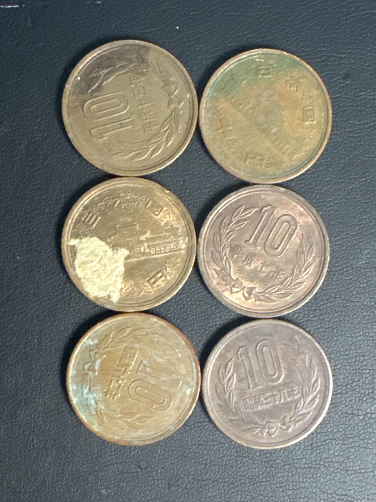 ❤️【币观天下】❤️ 第336期钱币拍卖- 2025.12.26周五晚上6点半场-长期征集拍品 散币6枚日本10钱