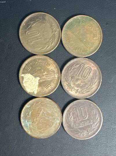 ❤️【币观天下】❤️ 第336期钱币拍卖- 2025.12.26周五晚上6点半场-长期征集拍品 - 散币6枚日本10钱