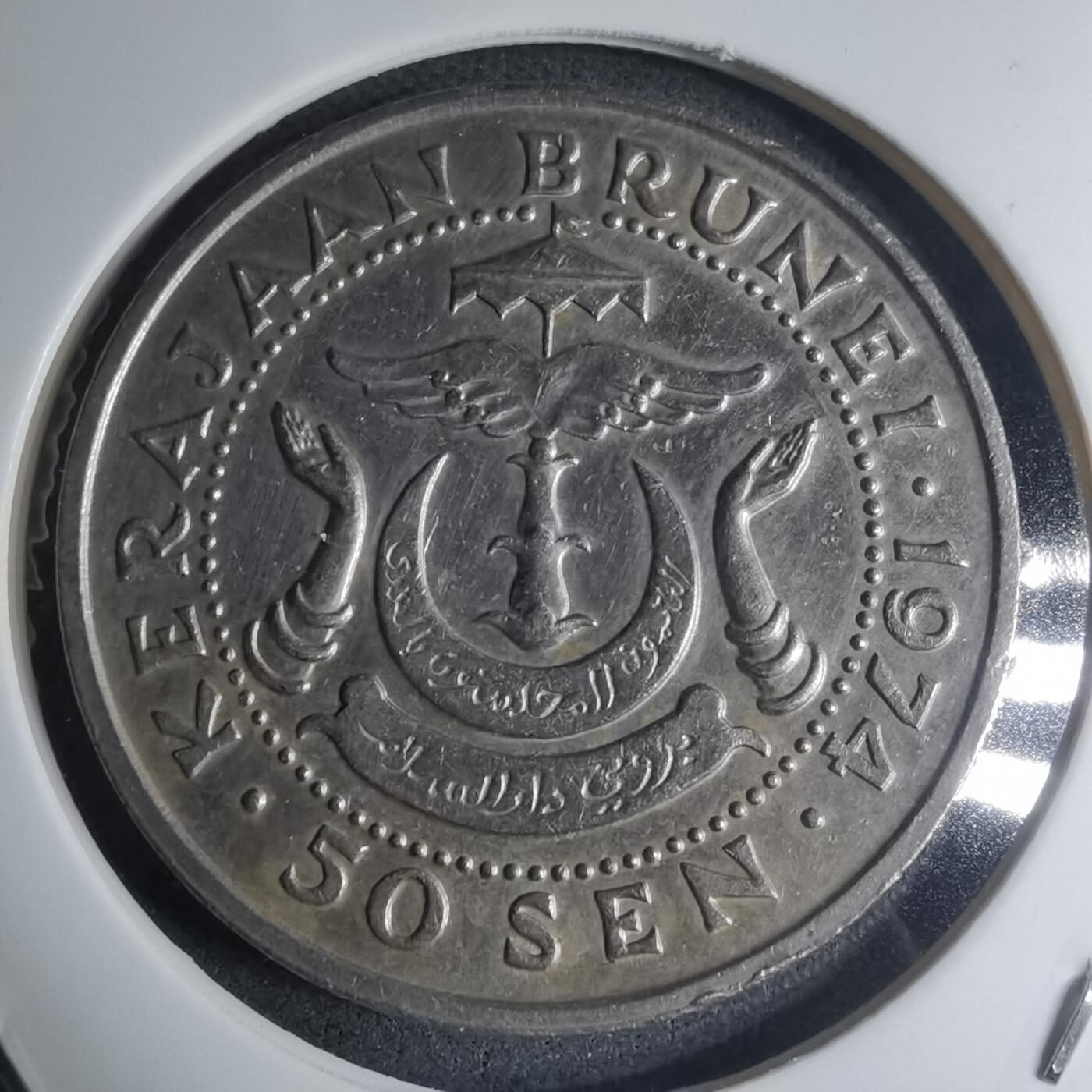 沼泽如烟--第945场 文莱1974年50分