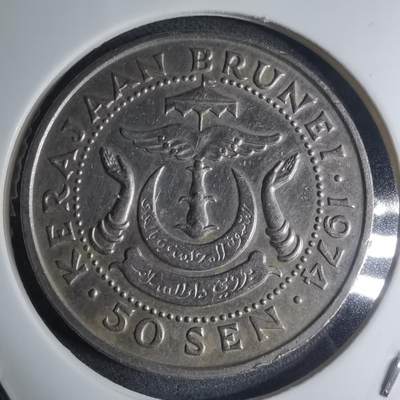 沼泽如烟--第945场 - 文莱1974年50分