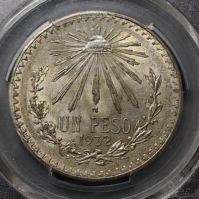 【全场包邮】纯粹捡漏拍489场（免费代拍第26场） - 墨西哥1932年1比索咬蛇鹰（34毫米16.66克）银币