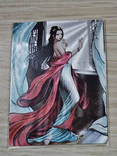 卡德曼水浒 - 卡德曼水浒