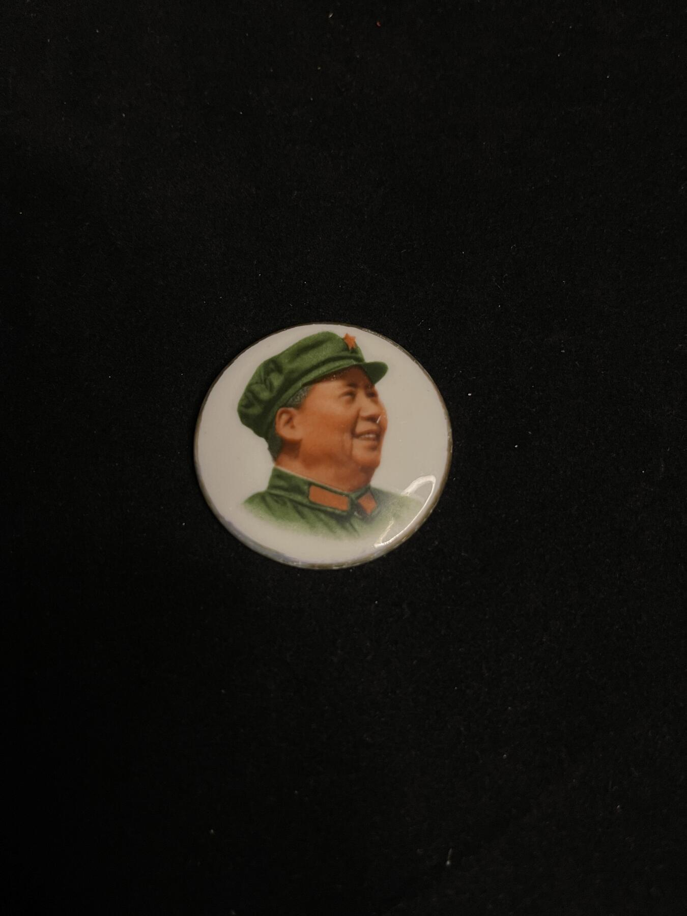 红藏专场 像章28