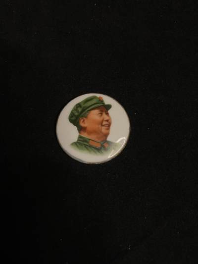 红藏专场 - 像章28