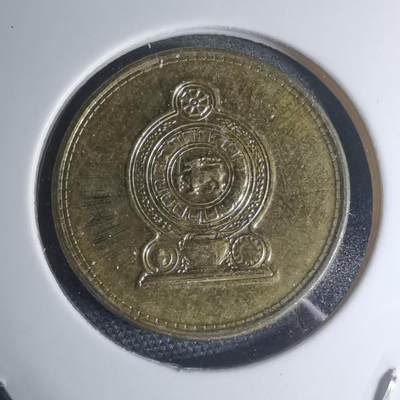 沼泽如烟--第945场 - 斯里兰卡2011年1卢比