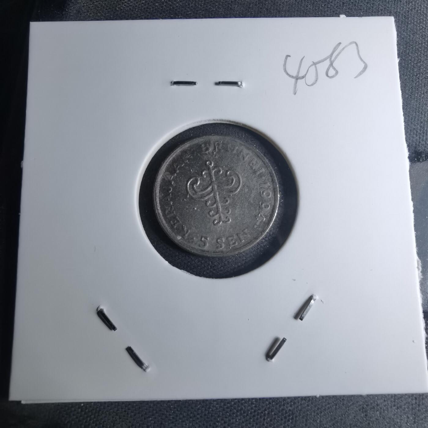 沼泽如烟--第945场 文莱1994年五分