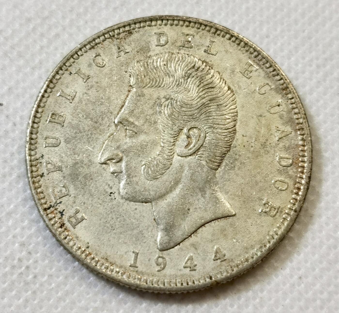 甄臻铺-世界币章拍卖（第45期）精品场拍品征集中，送拍享返佣金等优惠多多 厄瓜多尔 1944年 5苏克雷 银币 五彩包浆，细节见图