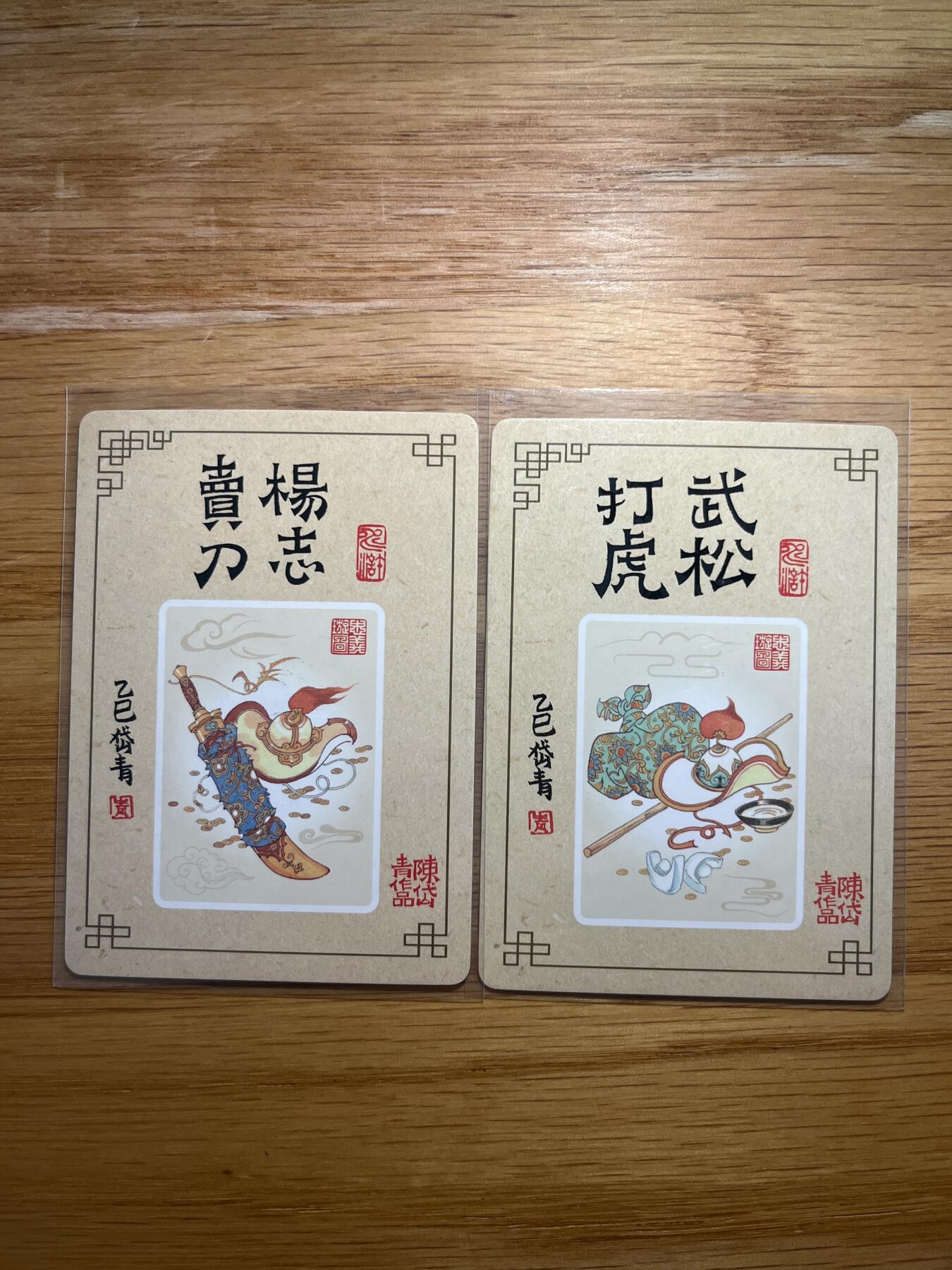 欢迎送拍、零成本上架，释放现金流，合理分配上拍卡品