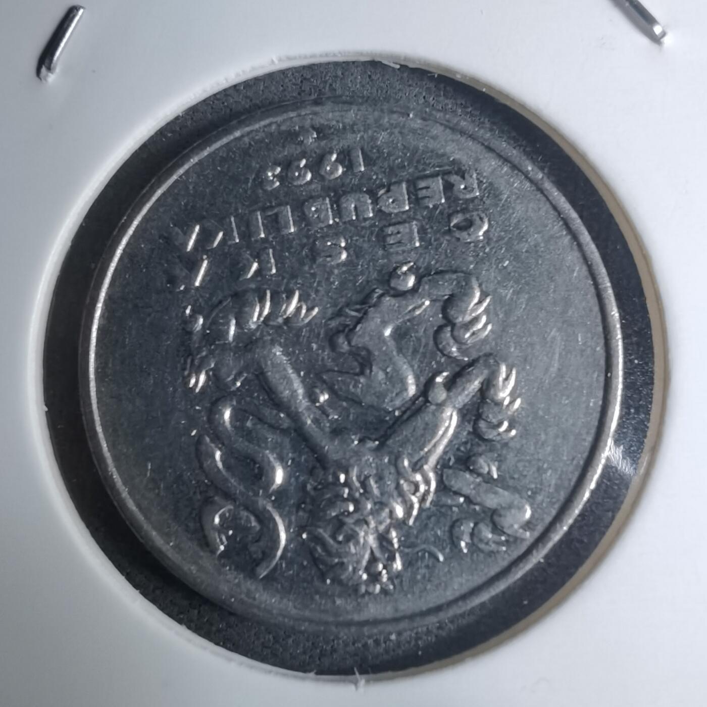 沼泽如烟--第945场