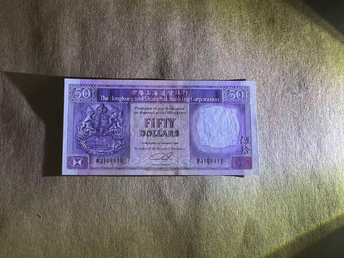 【礼羽收藏】🌏世界钱币拍卖第117期