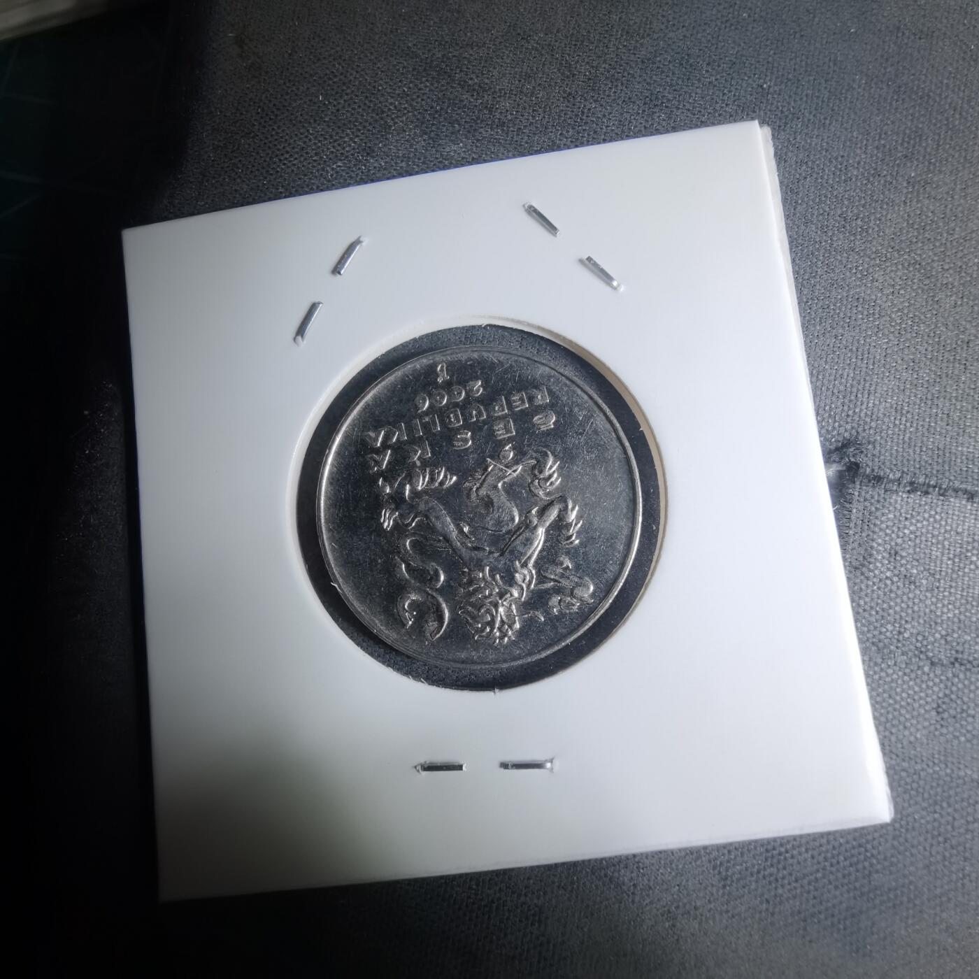 沼泽如烟--第945场