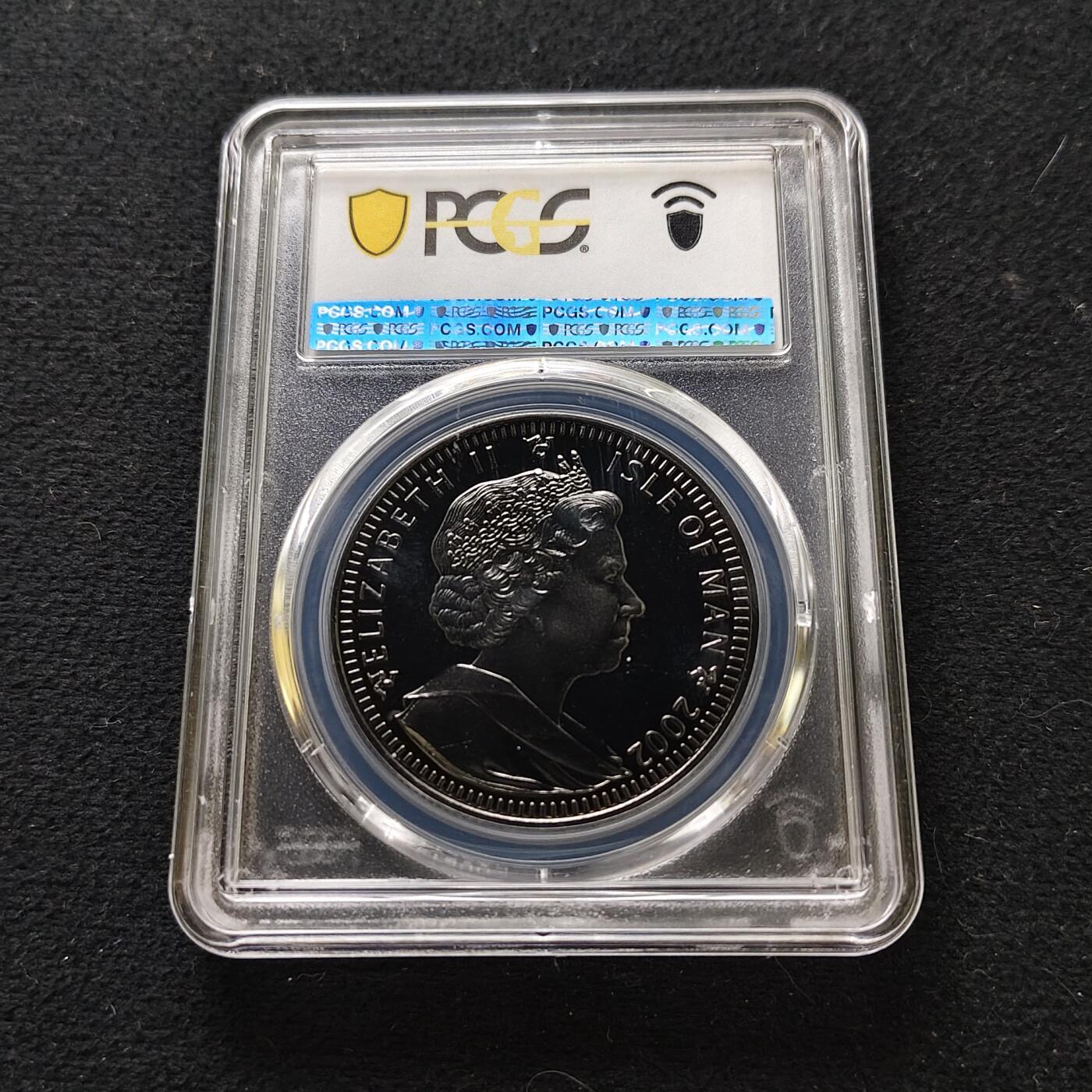 【全场包邮】纯粹捡漏拍489场（免费代拍第26场） 【收藏级·冠军分】马恩岛2002年1克朗女王母亲伊丽莎白皇太后重要时刻系列梅伊城堡克朗型纪念币-PCGS MS69