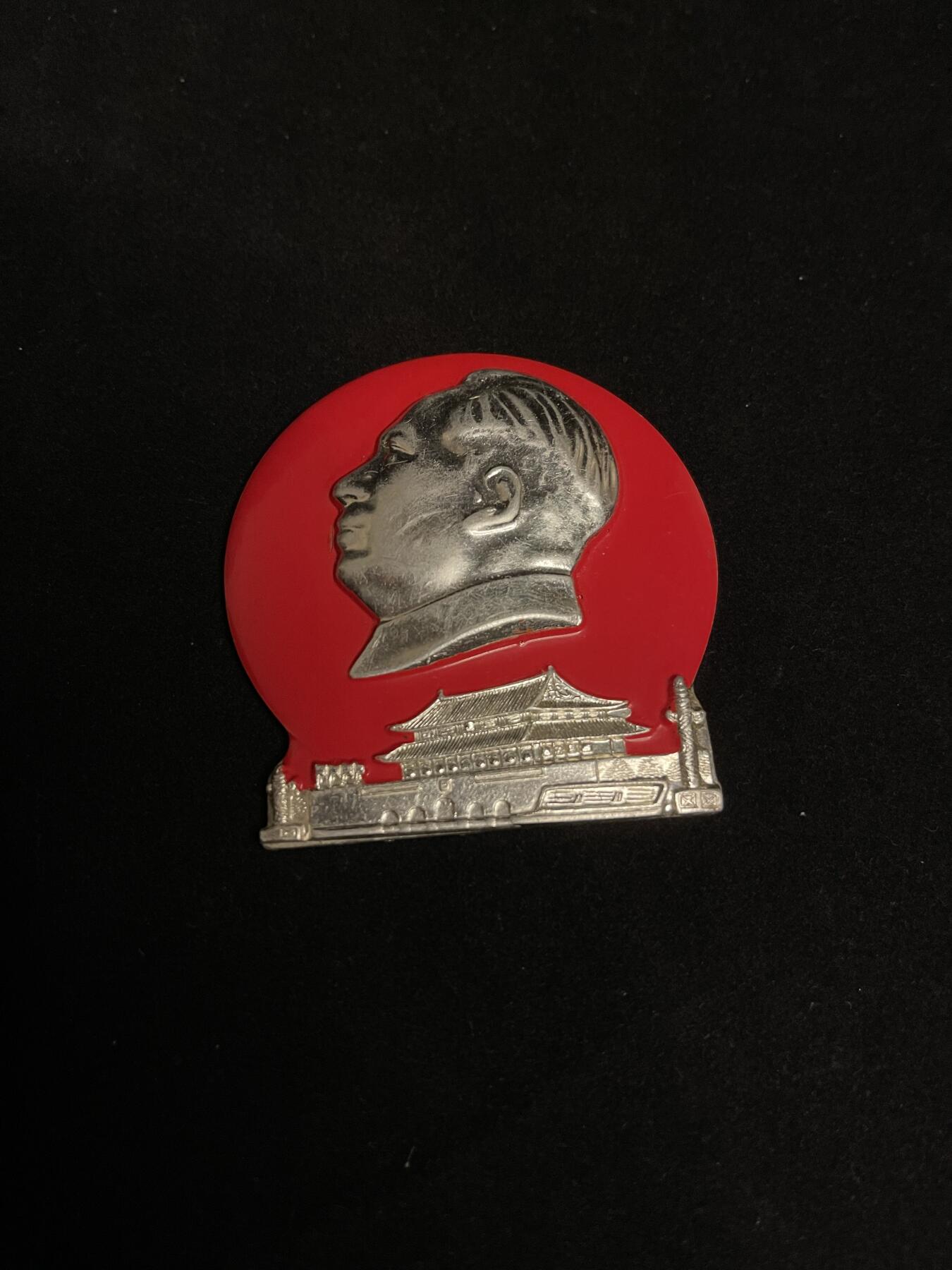 红藏专场 像章2