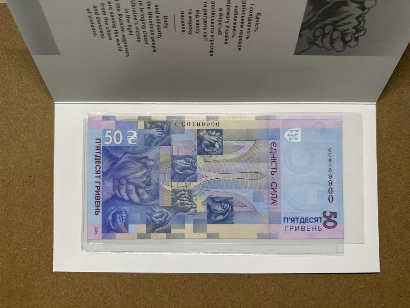 【礼羽收藏】🌏世界钱币拍卖第117期