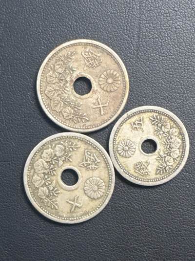 ❤️【币观天下】❤️ 第336期钱币拍卖- 2025.12.26周五晚上6点半场-长期征集拍品 - 散币3枚日本5钱10钱