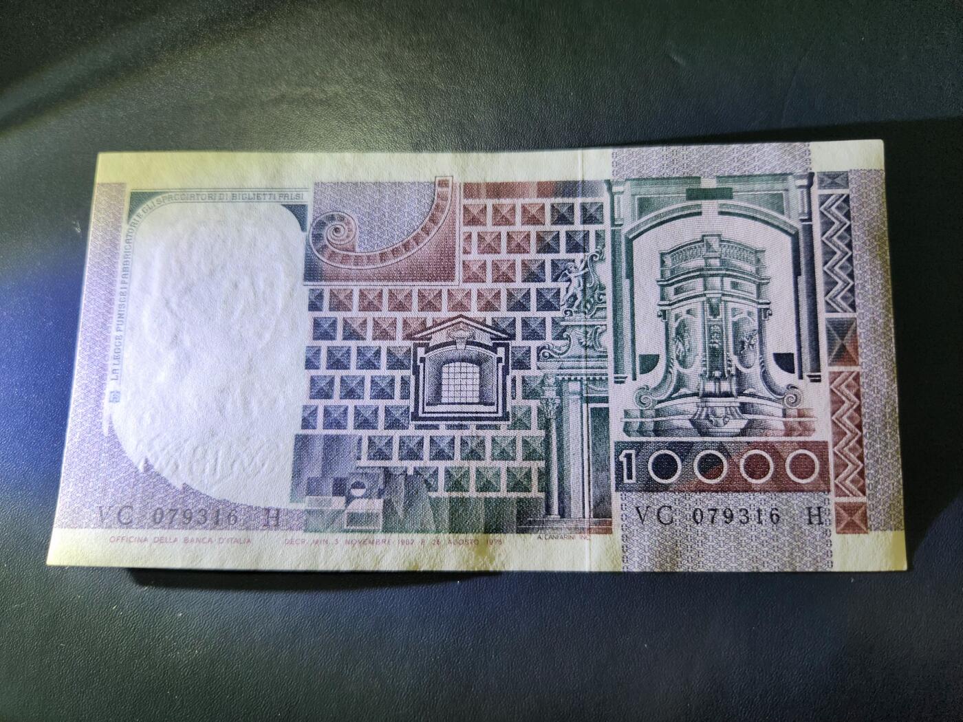 12月24号晚上8点 外国纸币自动截拍第76场