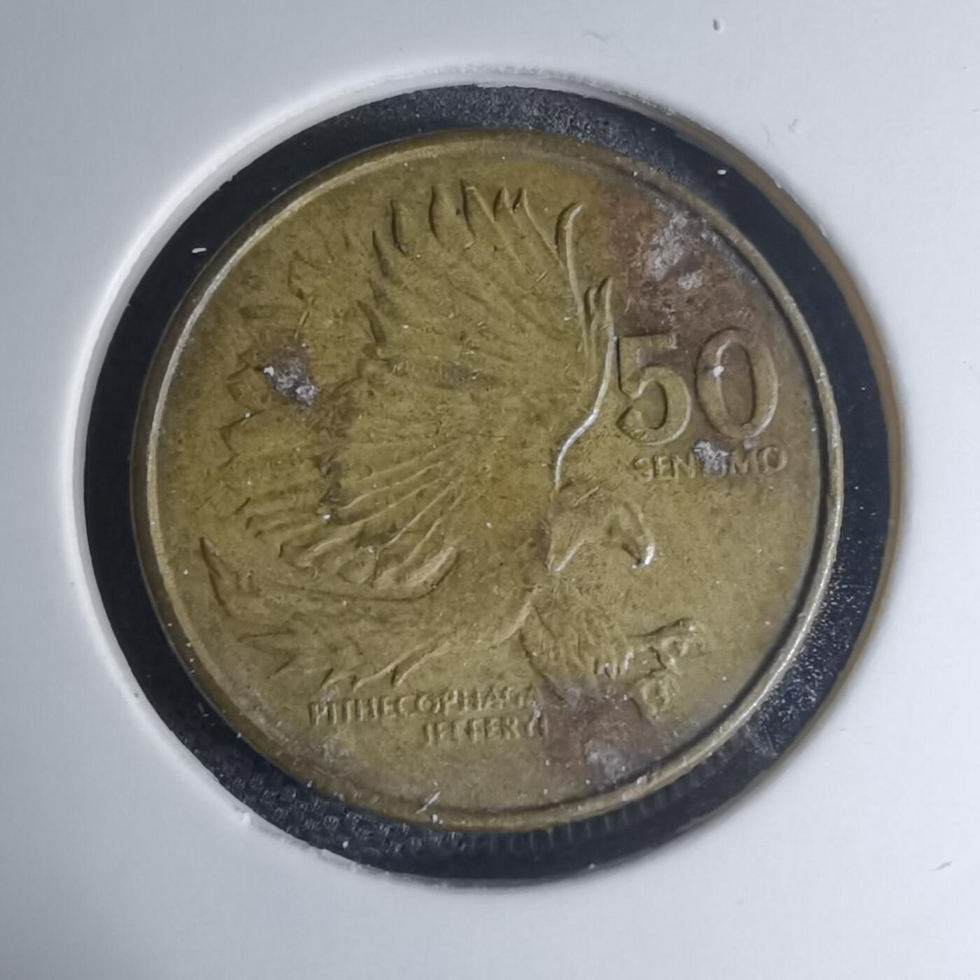 沼泽如烟--第945场 菲律宾1992年50分