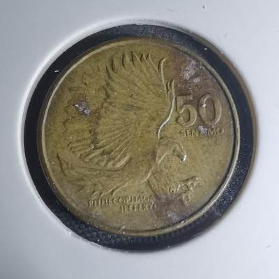 沼泽如烟--第945场 - 菲律宾1992年50分