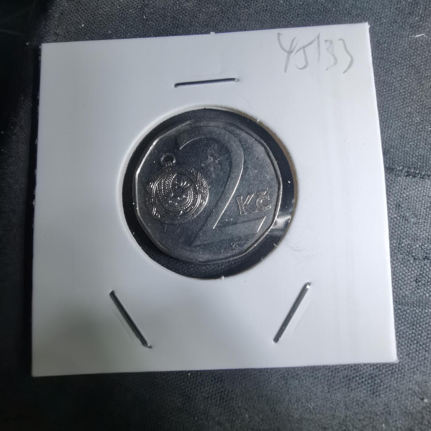 沼泽如烟--第945场 捷克1993年2克朗