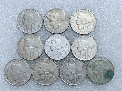 第一海外回流一元起拍收藏 散集专场  第282期 - 奥地利10先令硬币 10枚