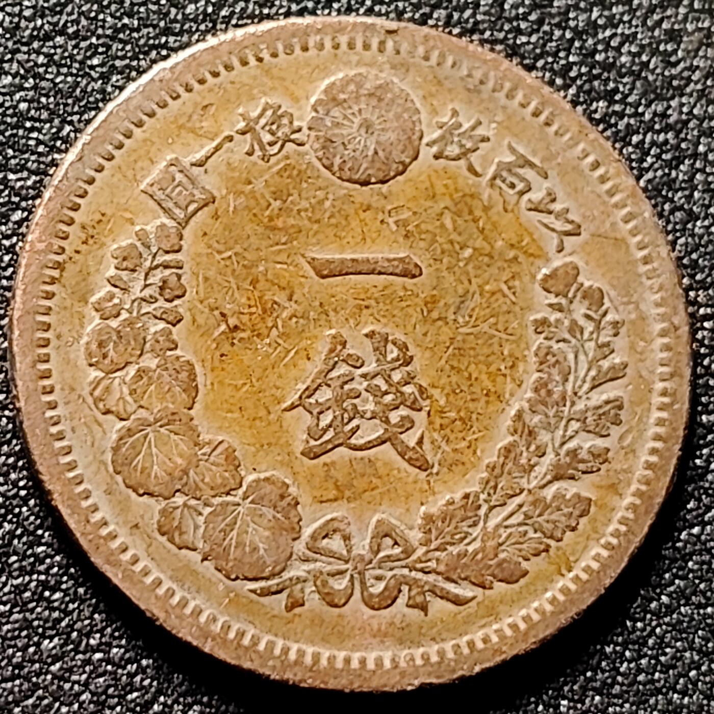 泉币菌-第154场-圣诞节专场 。