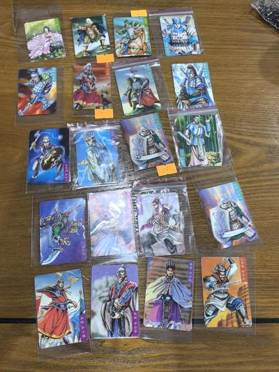 小京银20张合拍 - 小京银20张合拍