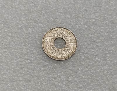 瓶子🏺第222期拍卖会 -  1940年泰国10萨当中孔银币