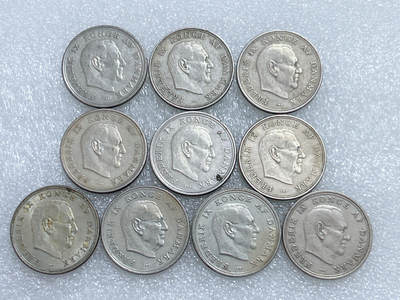 第一海外回流一元起拍收藏 散集专场  第282期 - 丹麦1克朗硬币 弗雷德里克九世头像 10枚