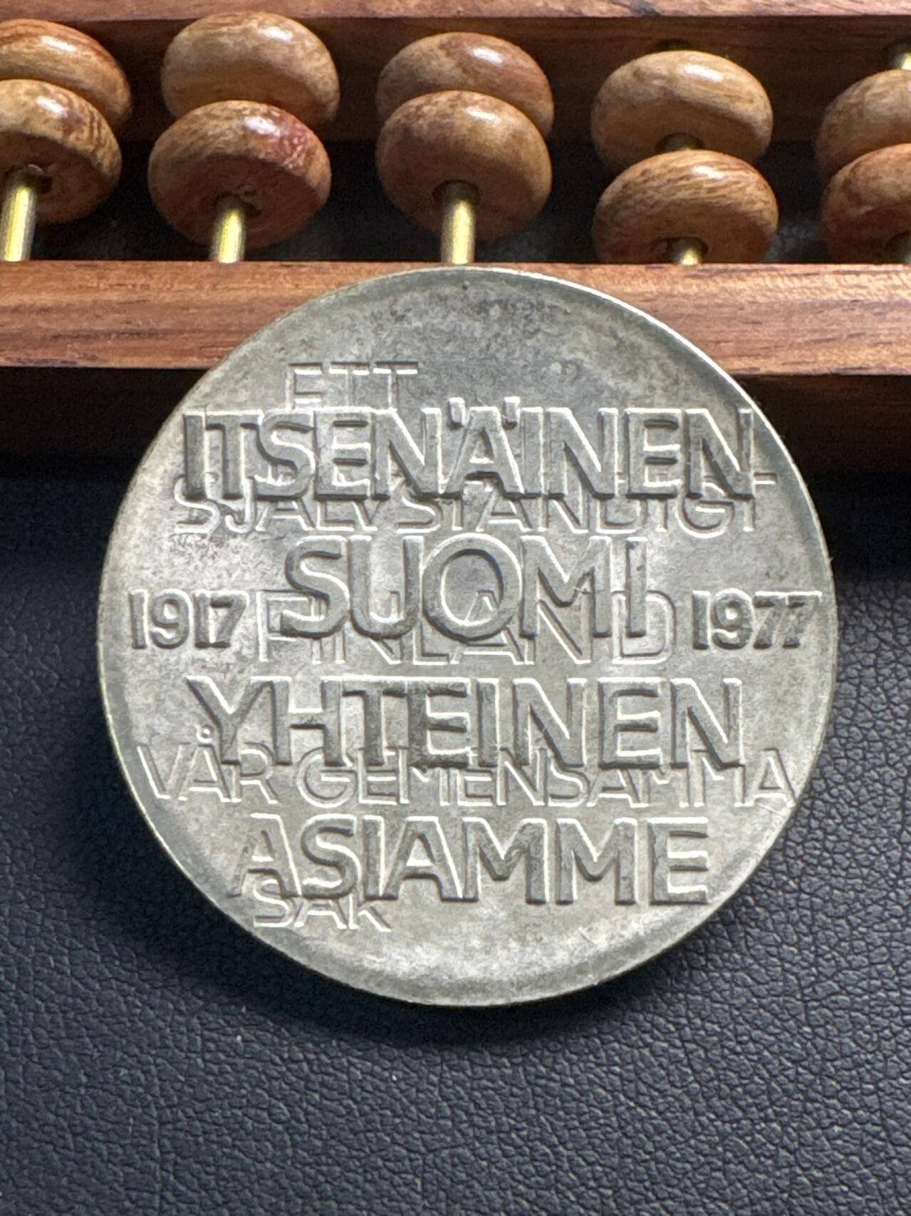 ❤️【币观天下】❤️ 第336期钱币拍卖- 2025.12.26周五晚上6点半场-长期征集拍品 稀少 芬兰早期原包装带证书1977年芬兰独立60周年纪念银币21.78克