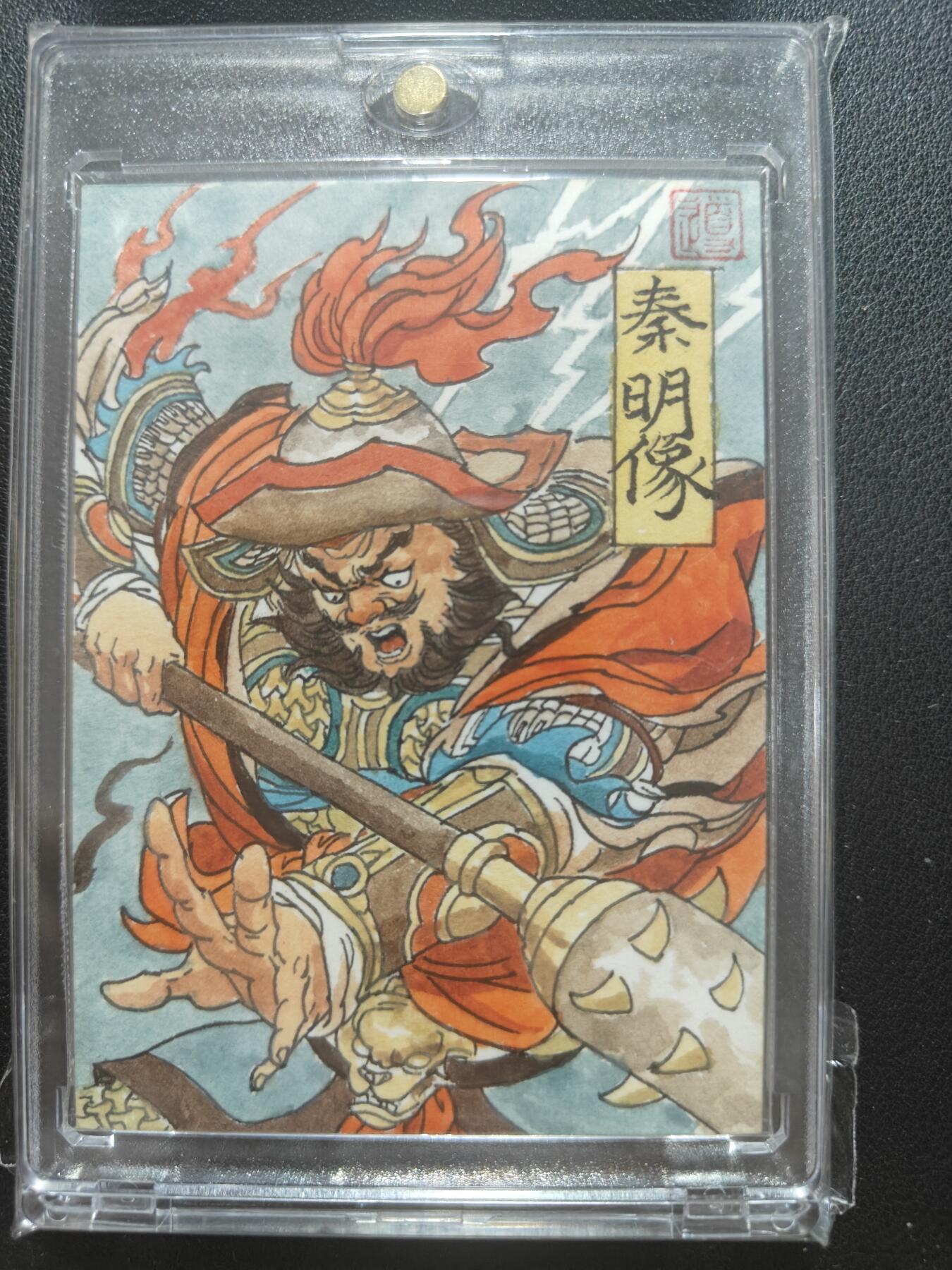 天玑星卡拍第154期《12.25周四截拍》持续收拍收评中 满赠卡需备注