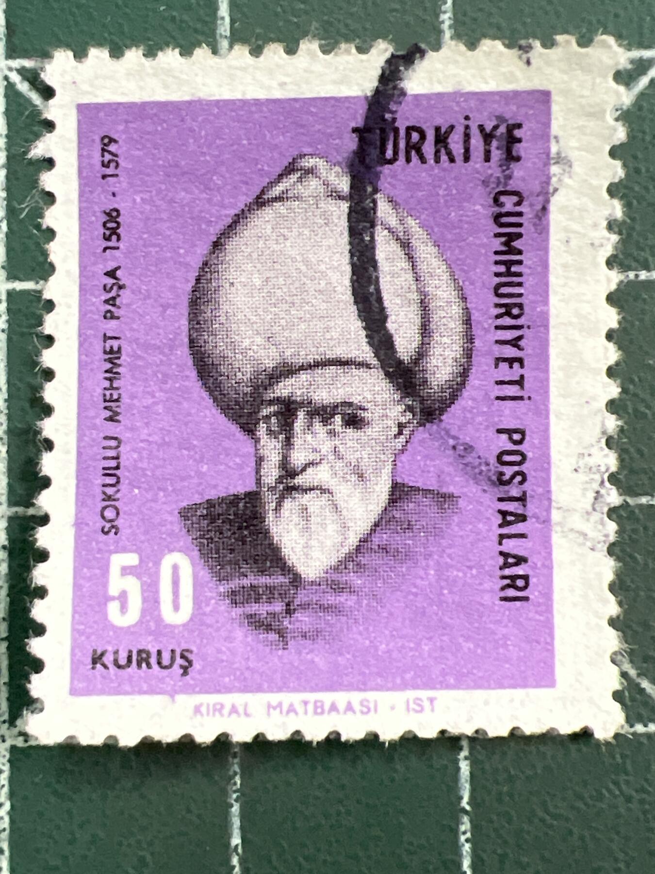 第1084 邮票专场 （无押金，捡漏，全场50包邮，偏远地区除外，接收代拍业务，本店十天发一次货）