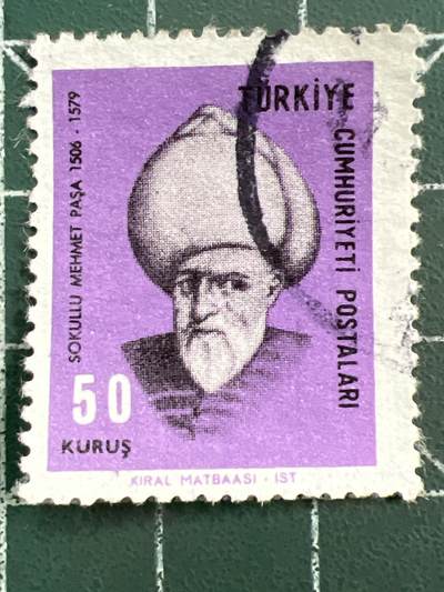 第1084 邮票专场 （无押金，捡漏，全场50包邮，偏远地区除外，接收代拍业务，本店十天发一次货） - 土耳其邮票