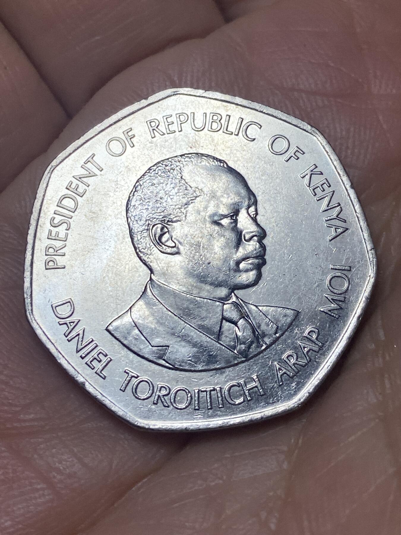 2025年第一百四十场(总第一百六十六场）外国好品散币场(免佣金) 肯尼亚🇰🇪1994单年份5先令(第四套流通硬币最大面值)