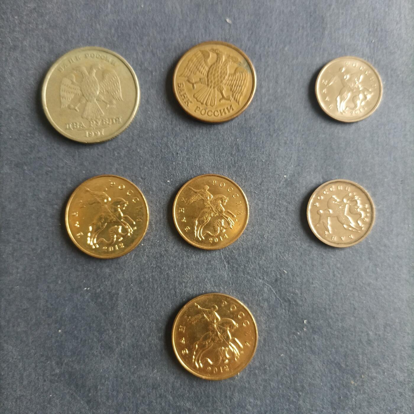 【游宝包邮场】蛇年第102期 英系国家硬币