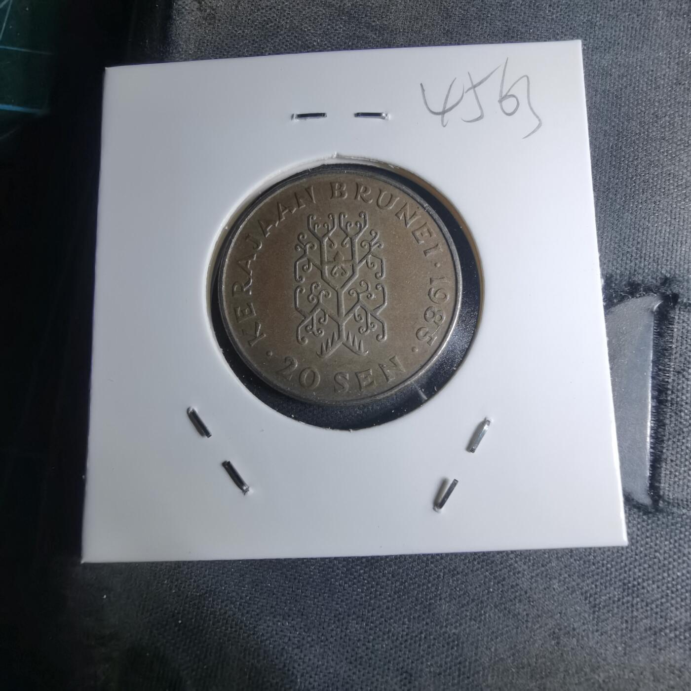 沼泽如烟--第945场 文莱1985年20分