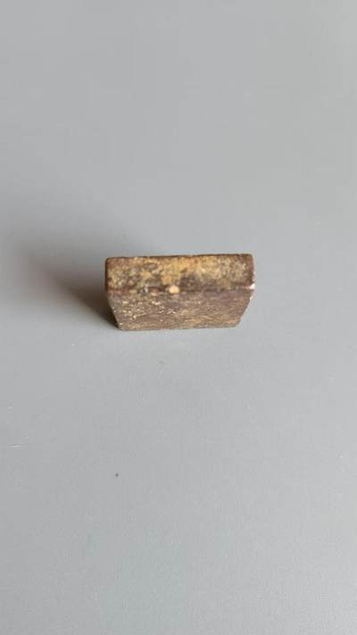 嘉宝良覃世界勋赏第20期拍卖 清末民国铜七钱砝码