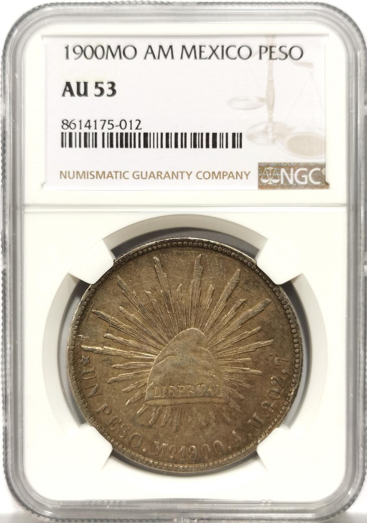 博洋堂世界钱币拍卖第154期（全场包邮） NGC AU53 墨西哥直边鹰洋1900MO AM 老味道