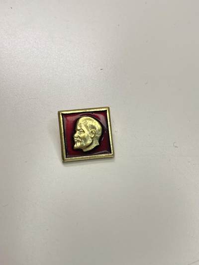 新时代收藏徽章红藏拍卖(第二十九场)  徽章纸品证书杂项 - 列宁像章