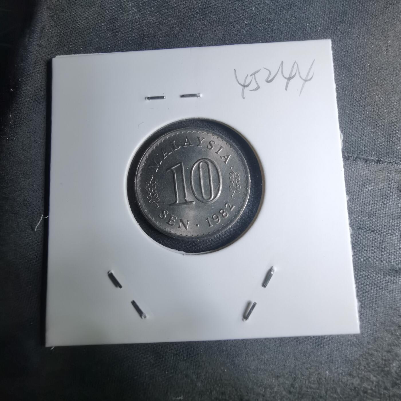 沼泽如烟--第945场 马来西亚1982年十分