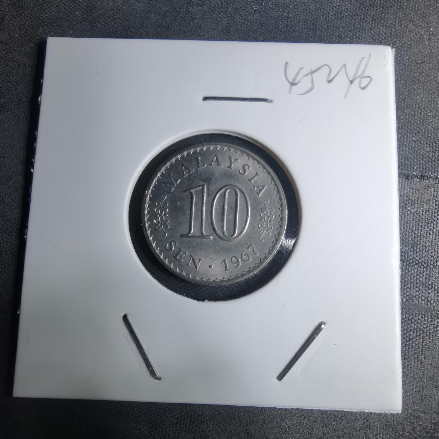 沼泽如烟--第945场 马来西亚1982年十分