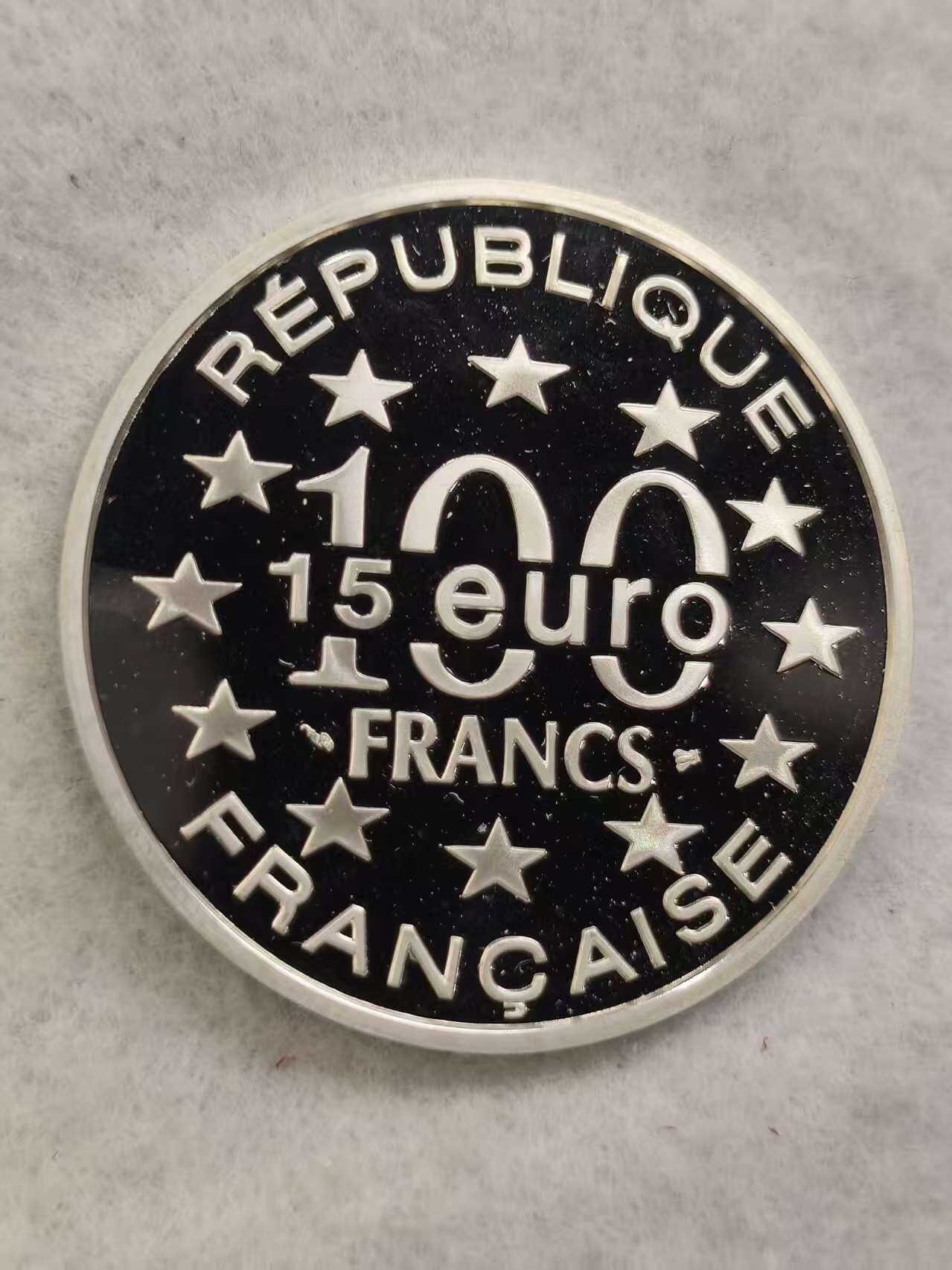 G&W世界散币，银币处理专场（第40场） 法国1996年100法郎  银币