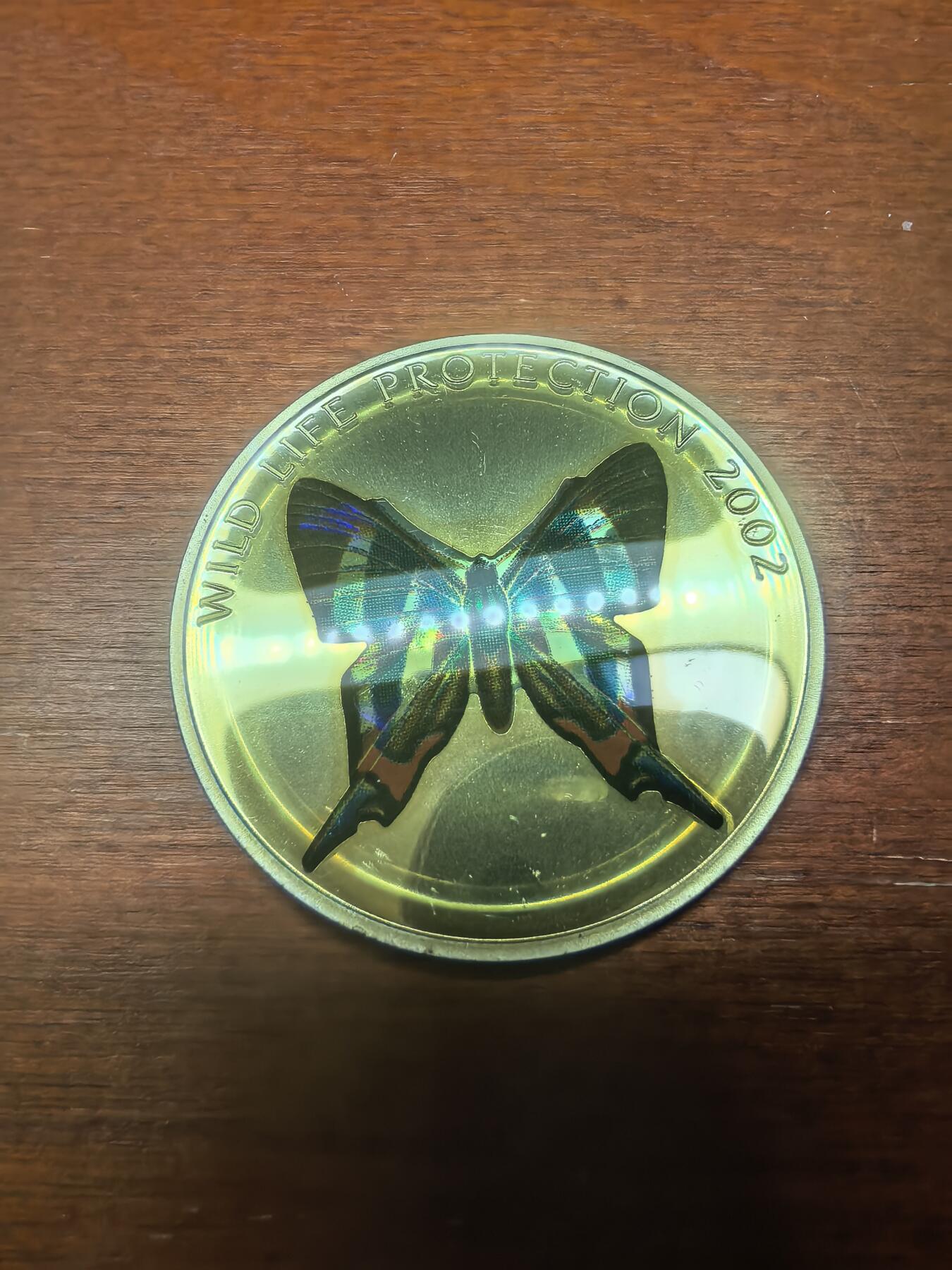 长老汇蛇年精选第八十七场拍卖