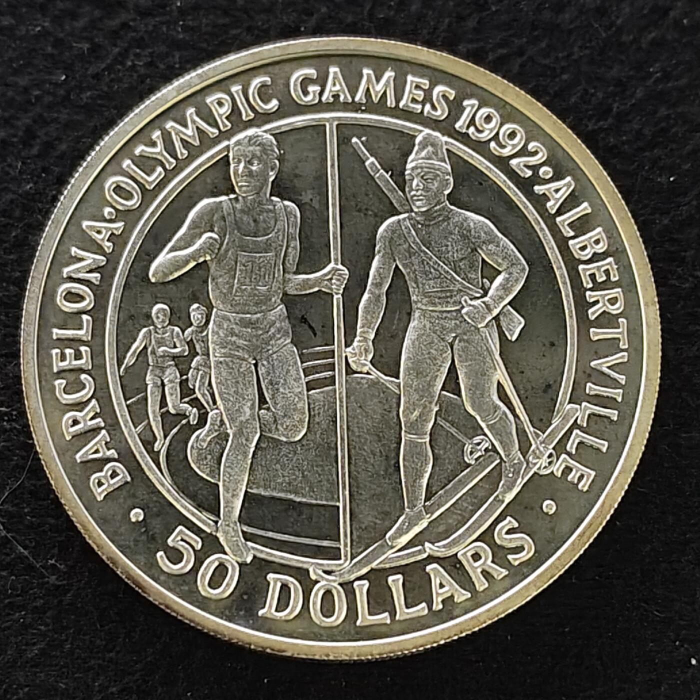 【全场包邮】纯粹捡漏拍489场（免费代拍第26场） 库克群岛1989年50元巴塞罗那奥运+阿尔贝维尔奥运（39毫米28.28克）精制纪念银币