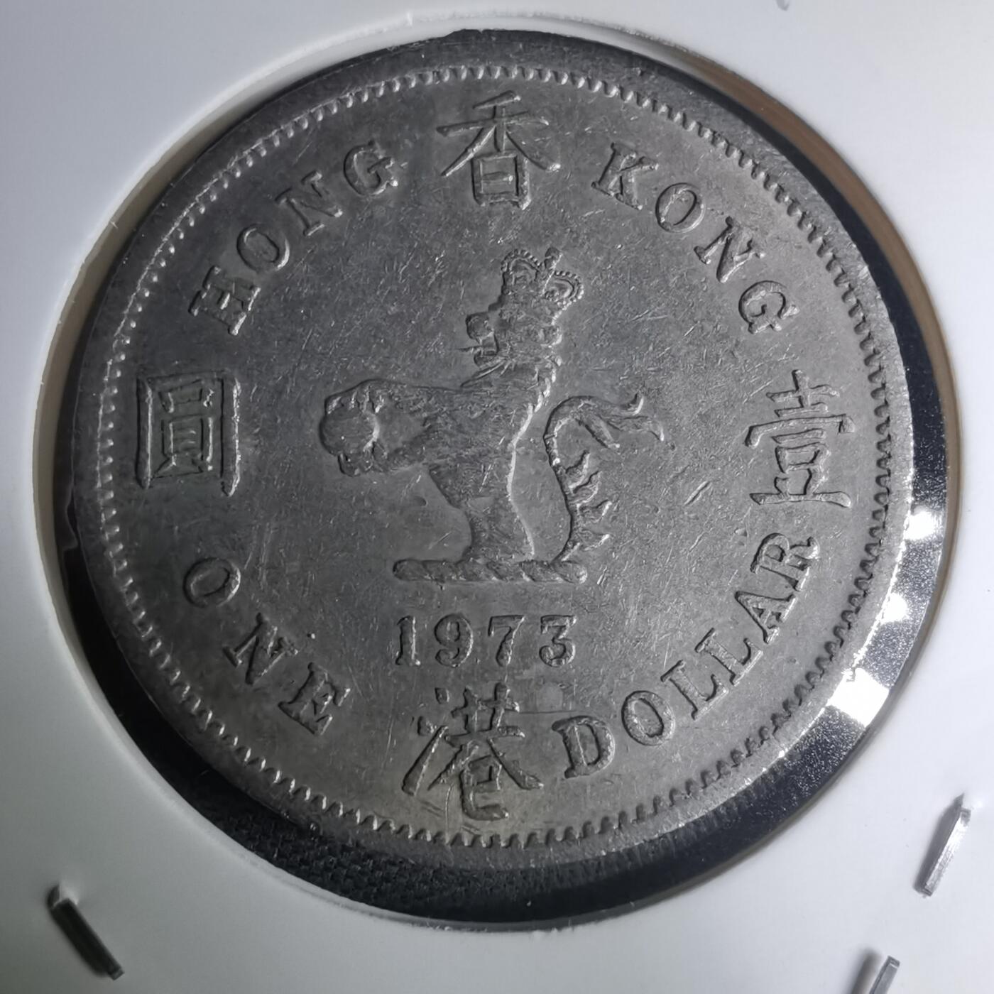 沼泽如烟--第945场