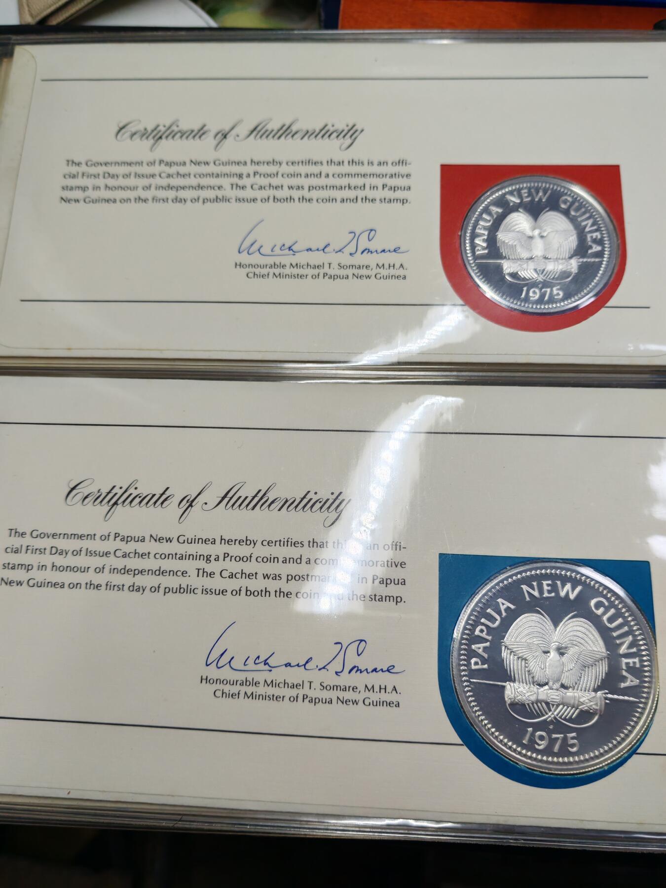 长老汇蛇年精选第八十七场拍卖