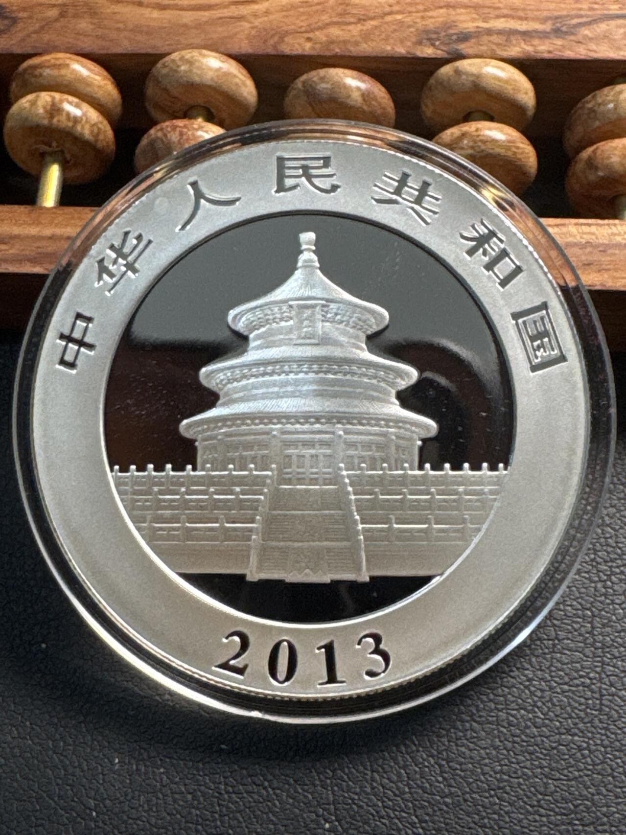 ❤️【币观天下】❤️ 第336期钱币拍卖- 2025.12.26周五晚上6点半场-长期征集拍品