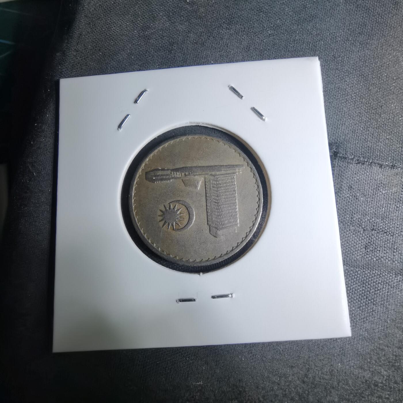 沼泽如烟--第945场 马来西亚1969年20分