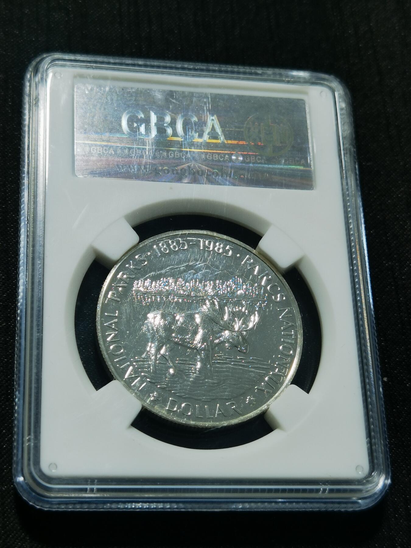 天下钱庄专场欢迎参拍 加拿大1加元银币